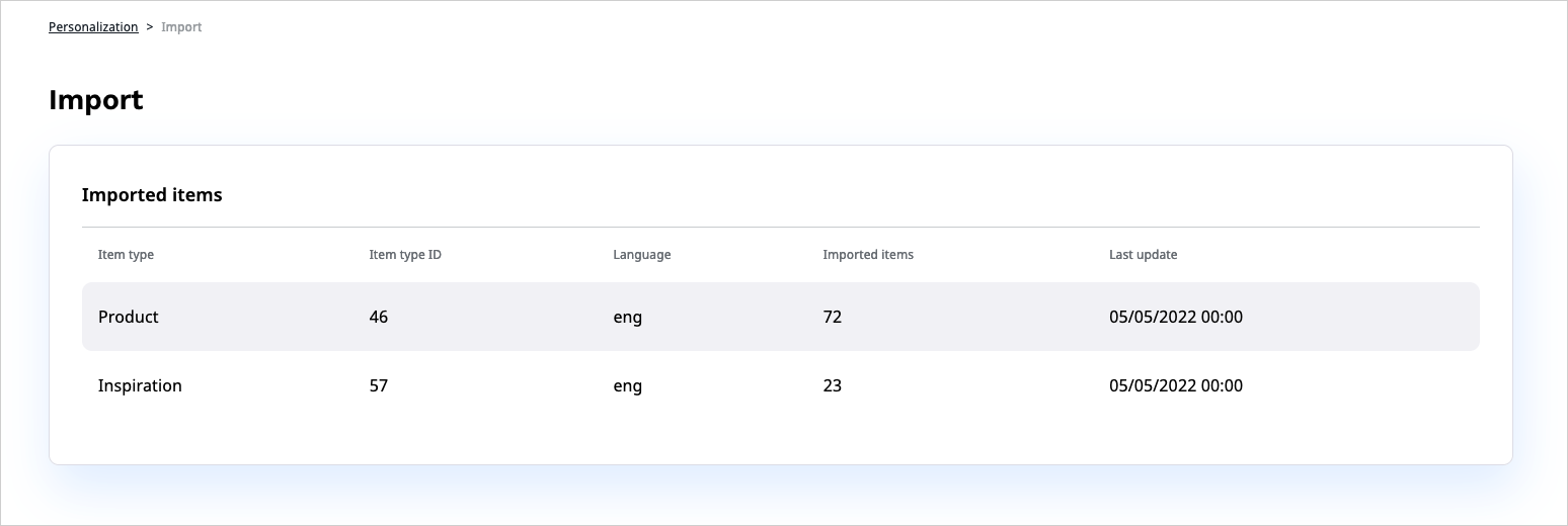 Import tab in the back office